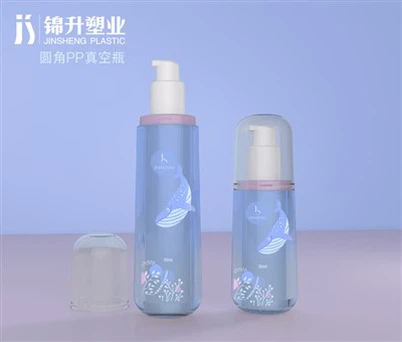 بطری پمپ فلزی بدون هوا