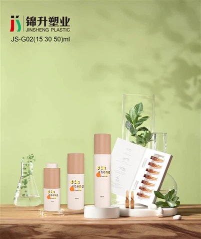 بطری بدون هوا PP