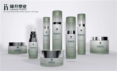 بطری سفر لوازم آرایشی و بهداشتی